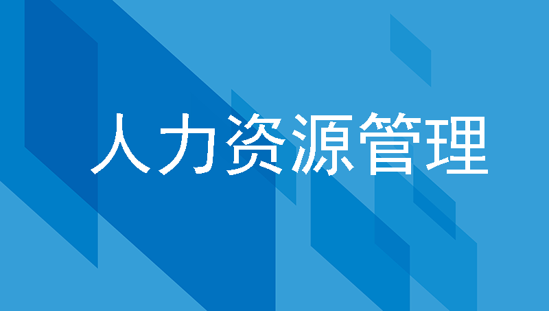 ehr系统是什么？主要功能模块有哪些？