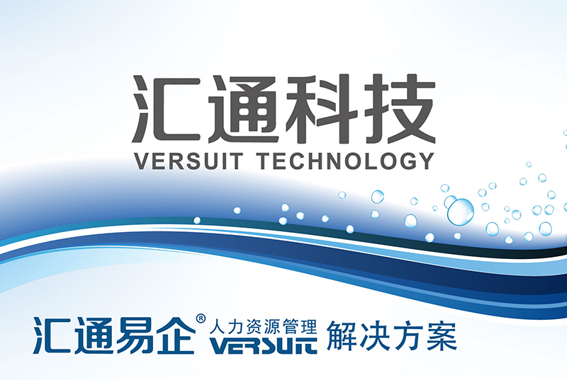 企业年金和职业年金，如何缴纳个人所得税？个人所得税暂行办法？