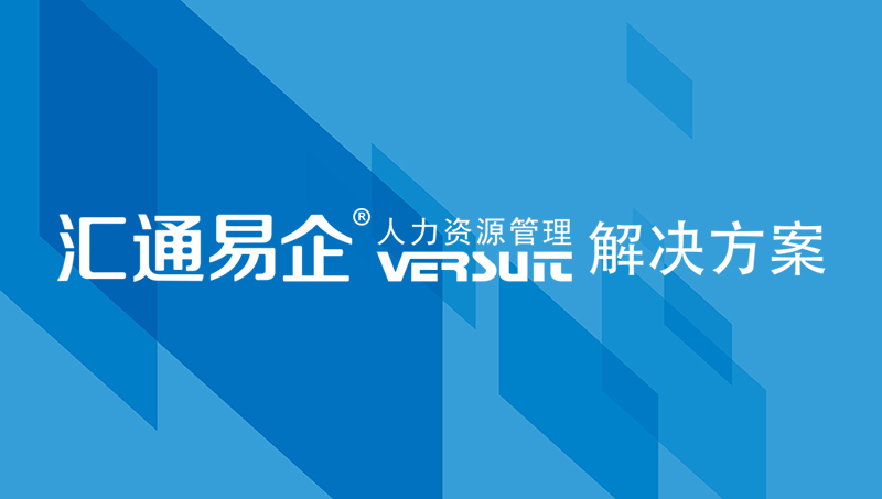 如何将企业培训计划与公司的目标相结合？企业培训方法和技巧有哪些？