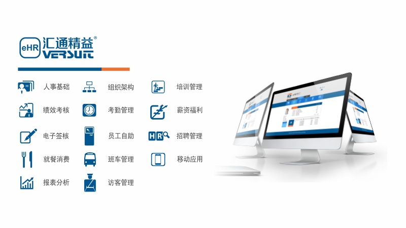 85％的简历中包含谎言：3种方式来发现和阻止他们