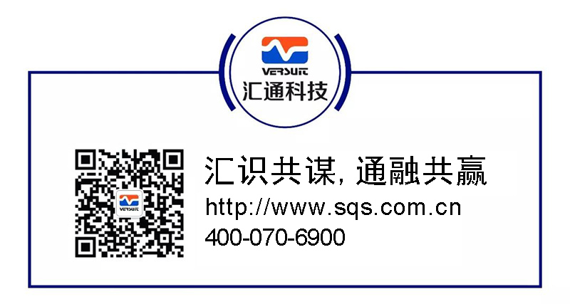 企业为员工购买商业保险，发生事故后企业还需另外赔偿吗