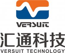 汇通智能访客系统，安防专家！