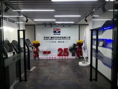 吴中高新区党工委书记顾强调研南师大产业园