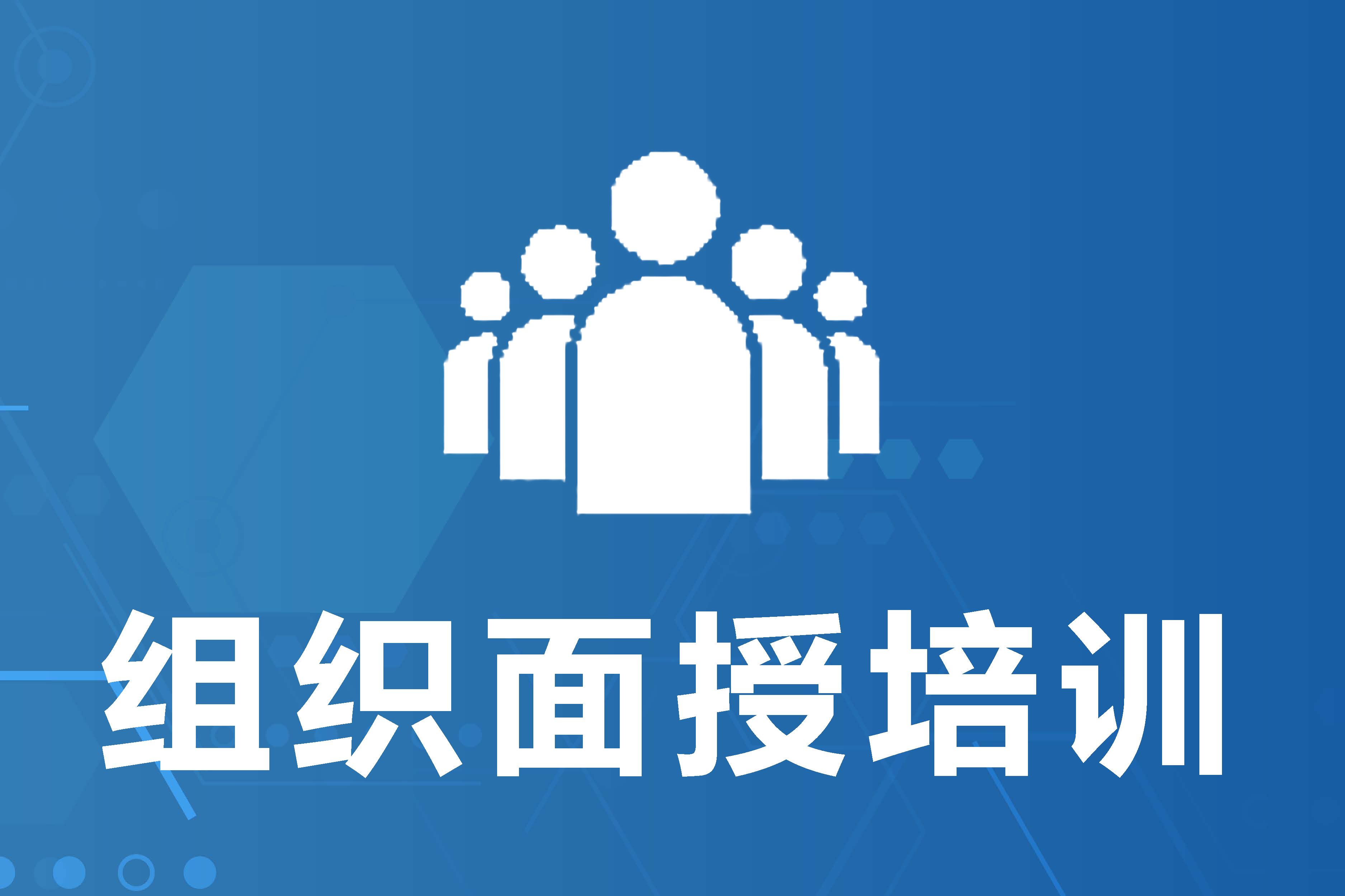 企业引进员工培训管理系统有什么意义？