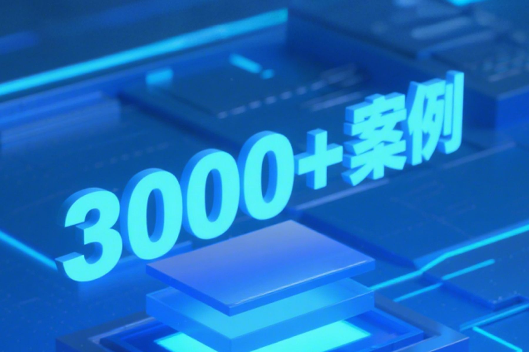 HR系统选型必看：从基础人事管理到战略决策，eHR一站式覆盖的秘诀！